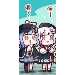 魔女审判表情包 魔裁2 #11