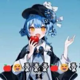 魔女审判表情包 魔女審判弔圖 #13