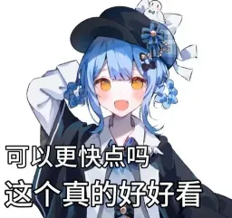 魔女审判表情包 魔法少女的魔女审判(TG组) #01