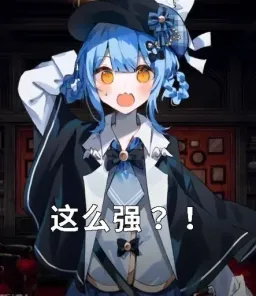 魔女审判表情包 魔法少女的魔女审判(TG组) #02