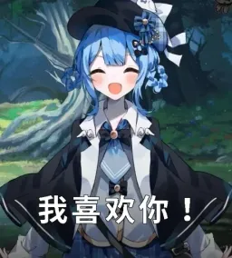 魔女审判表情包 魔法少女的魔女审判(TG组) #04