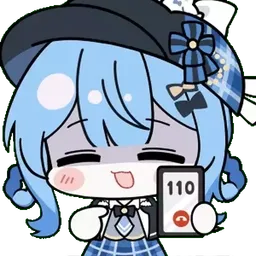橘雪莉表情包 #10