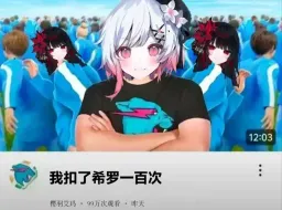 魔女审判表情包 魔审(社区组) #16