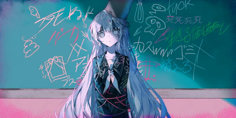 魔法少女的魔女审判 CG 140-003