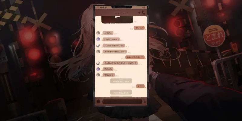 魔法少女的魔女审判 CG 220-002